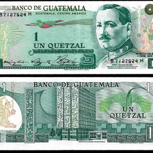 Billete Guatemala 001 Quetzal 1983 EBC- P59c