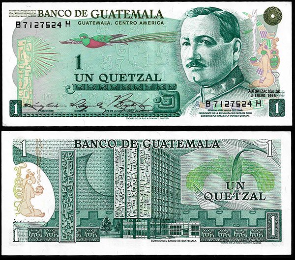 Billete Guatemala 001 Quetzal 1983 EBC- P59c