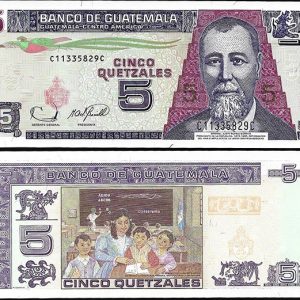 Billete Guatemala 005 Quetzales 2007 SC 106c