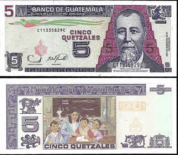 Billete Guatemala 005 Quetzales 2007 SC 106c