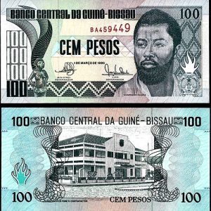 Billete Guinea Bissau 0100 Pesos 1990 SC P11