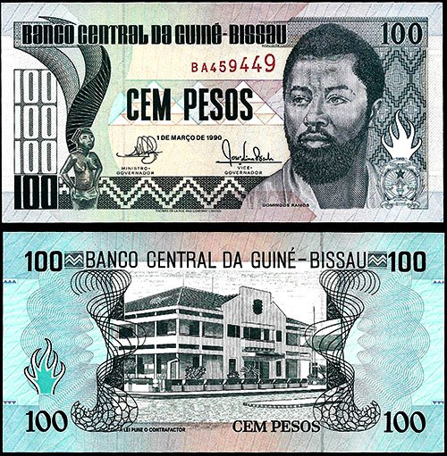 Billete Guinea Bissau 0100 Pesos 1990 SC P11