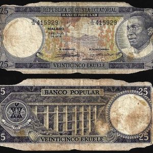Billete Guinea Ecuatorial 00025 Ekuele 1975 Mala cons.  P4