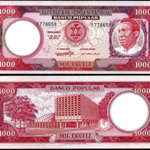 Billete Guinea Ecuatorial 01000 Ekuele 1975 SC P13