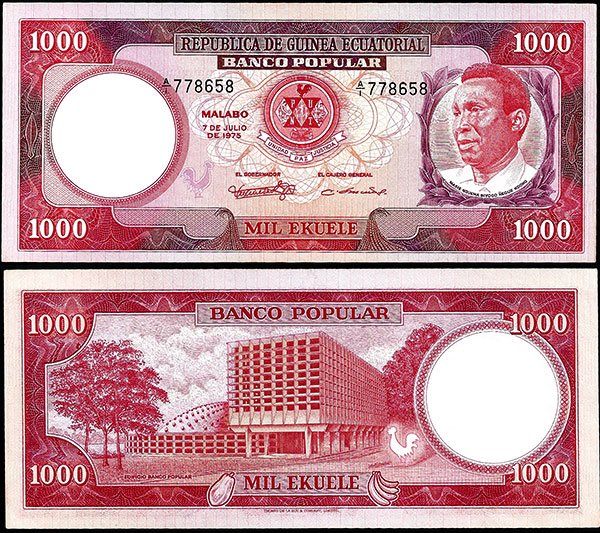 Billete Guinea Ecuatorial 01000 Ekuele 1975 SC P13