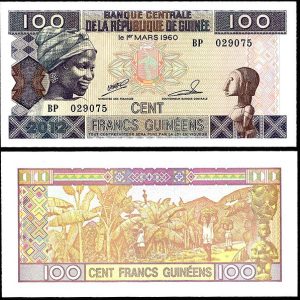 Billete Guinea Republica 00100 Francos 2012 SC P35b