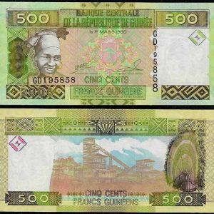 Billete Guinea Republica 00500 Francos 1998 SC P36