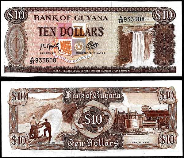 Billete Guyana 010 dolares ND1966-92 SC P23dF7