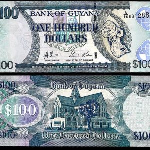 Billete Guyana 100 dolares ND1999 SC P31F12