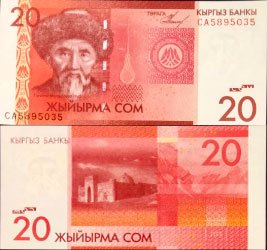 Billete Kirguistan 00020 Som 2009 SC P24a