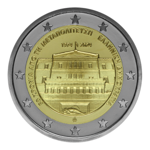 Moneda 2 euros de Grecia 2024 Democracia
