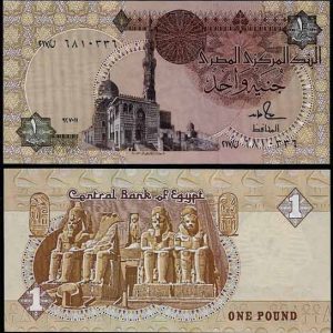 Billete Egipto 01 Libra 2003 SC P50jF25