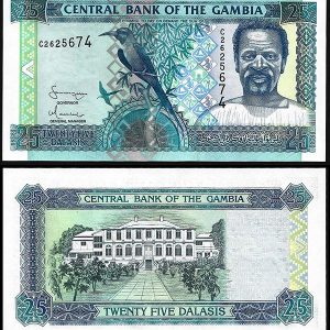 Billete Gambia 25 Dalasis ND (2001-5) SC P22