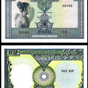 Billete Laos 00010 Kip  ND 1962 SC P10 F5