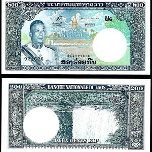 Billete Laos 00200 Kip 1963 SC P13 F6