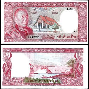 Billete Laos 00500 Kip 1974 SC P17