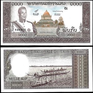 Billete Laos 01000 Kip 1963 SC P14 F6