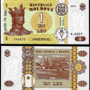 Billete Moldavia 001 Leu 2002 SC P8e