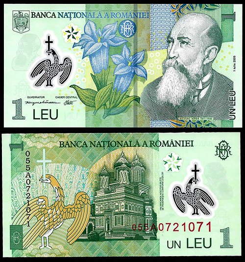 Billete Rumania 000001 leu 2005 SC P117a POLIMERO