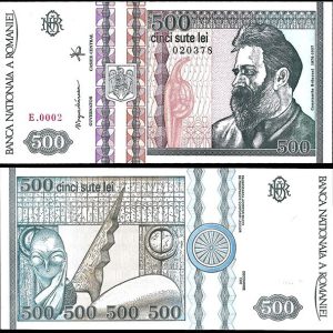 Billete Rumania 000500 lei 1992 SC P101b