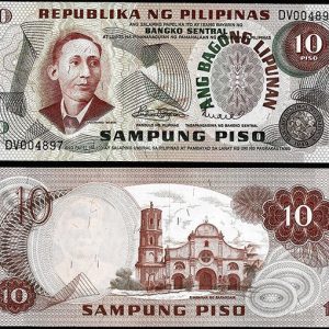 Billete Filipinas 010 Piso ND P161a SC-