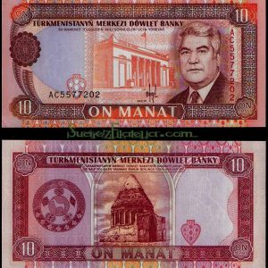 Billete Turkmenistan 010 Manat ND 1993 SC P3