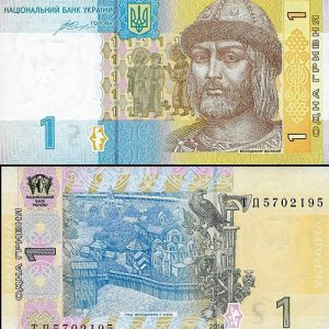 Billete Ucrania 1 Hryvnia 2006 SC P116Aa