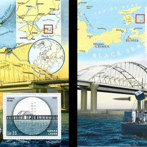Hoja Bloque de Sierra Leona 2022 – Puente de Crimea Ucrania jueg