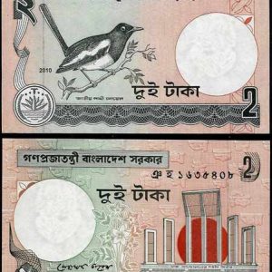 Billete Bangladesh 2 Taka 2007 SC P 6Ck