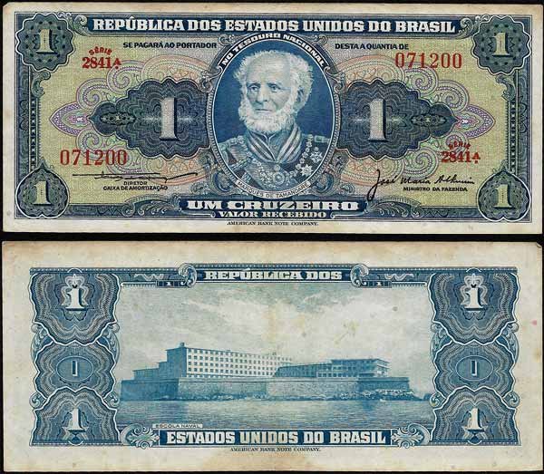 Billete Brasil 000001 Cruzeiro 1954-58 MBC P150a