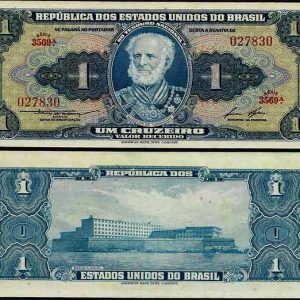 Billete Brasil 000001 Cruzeiro 1954-58 SC P150c