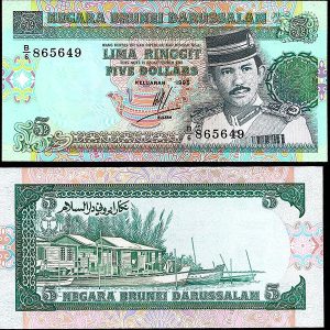 Billete Brunei 5 Ringgit 1995 SC P14