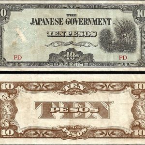 Billete Filipinas Oc. Japonesa 010 Pesos 1942 MBC P108