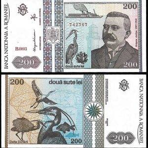 Billete Rumania 000200 lei 1992 SC P100