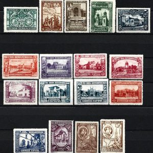 Sello Primer Centenario 0566-82 (*). Pro Union Iberoamericana