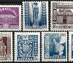 Sello Primer Centenario 0961-69 (*). Año Santo Compostelano