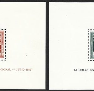 Sello Primer Centenario 0836-37 (**). Alzamiento Nacional HB