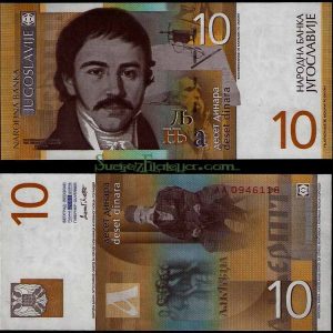 Billete Yugoslavia 00000000010 Dinara 2000 SC P153