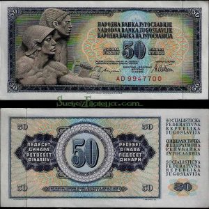 Billete Yugoslavia 00000000050 Dinara 1978 SC P89a