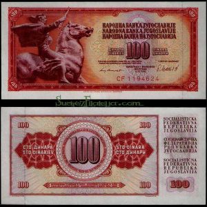 Billete Yugoslavia 00000000100 Dinara 1965 SC P80 7 DIG CON BAND