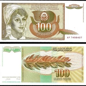 Billete Yugoslavia 00000000100 Dinara 1990 SC P105