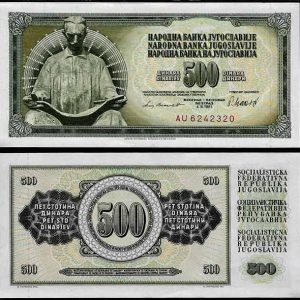 Billete Yugoslavia 00000000500 Dinara 1978 SC P91a