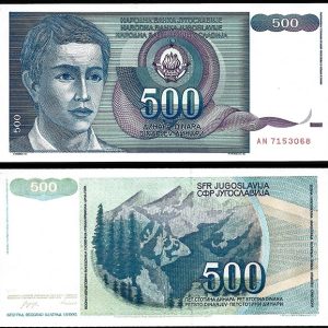 Billete Yugoslavia 00000000500 Dinara 1990 SC P106
