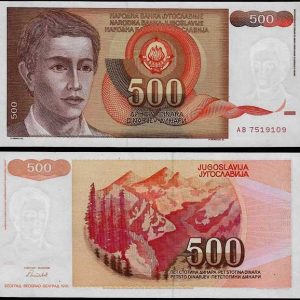 Billete Yugoslavia 00000000500 Dinara 1991 SC P109