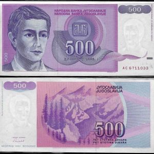 Billete Yugoslavia 00000000500 Dinara 1992 SC- P113