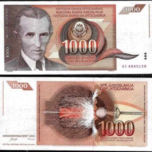 Billete Yugoslavia 00000001000 Dinara 1992 MBC P114