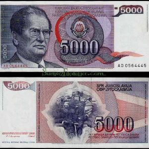 Billete Yugoslavia 00000005000 Dinara 1985 SC P93a