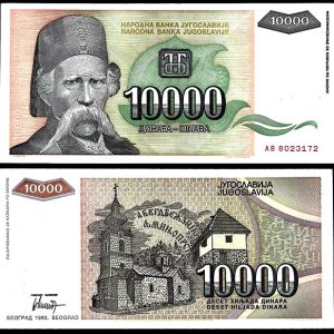 Billete Yugoslavia 00000010000 Dinara 1993 EBC P129
