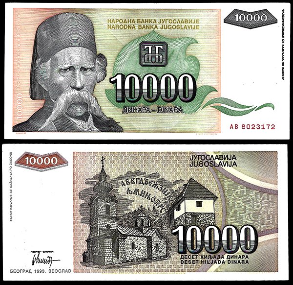 Billete Yugoslavia 00000010000 Dinara 1993 EBC P129