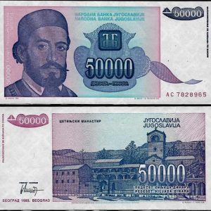Billete Yugoslavia 00000050000 Dinara 1993 SC P130